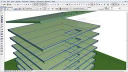 ArchiCAD 18 uued omadused: Mitmete pol&uuml;goni-p&otilde;histe elementide &uuml;heaegne t&ouml;&ouml;tlemine